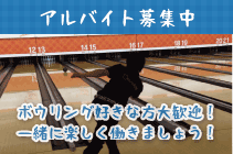 �A���o�C�g��W